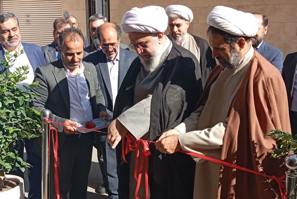 Opening of the Faculty of Islamic Studies of AhlulBayt (a.s.) Int’l University, Qom