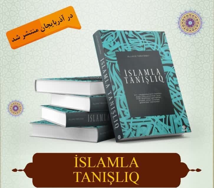 إصدار كتاب 