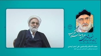 Ayatollah Khosroshahi founder of dialogue between religions and Islamic denominations: Ohadi